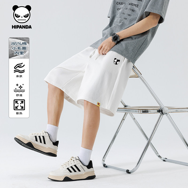 Hipanda你好熊猫时尚透气棉感宽松阔腿短裤男2026夏季新款运动裤,男装,短裤,淘宝优惠券,粉丝福利购,淘宝优惠卷