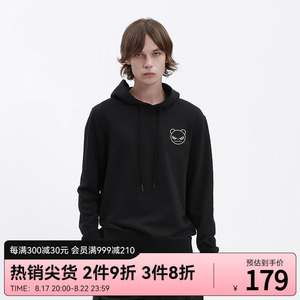 Hipanda你好熊猫男春秋经典镶钻熊猫头连帽卫衣街头设计潮牌国潮