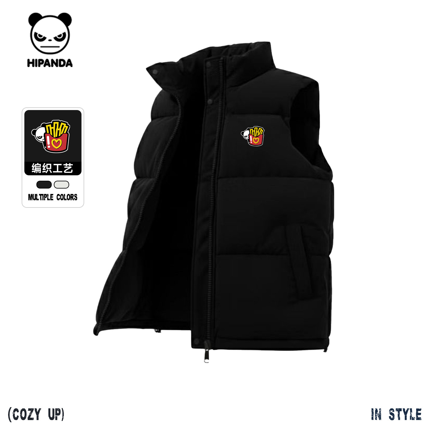 Hipanda你好熊猫时尚保暖潮牌简约无袖马甲男女同款2025冬季新款C,男装,常规马甲,淘宝优惠券,粉丝福利购,淘宝优惠卷
