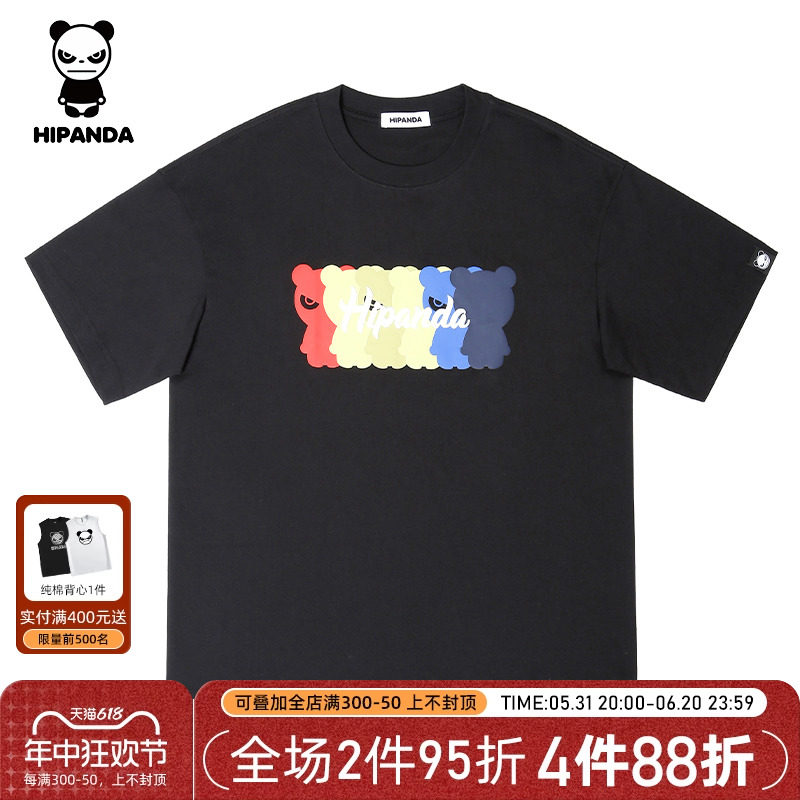 商品详情图片