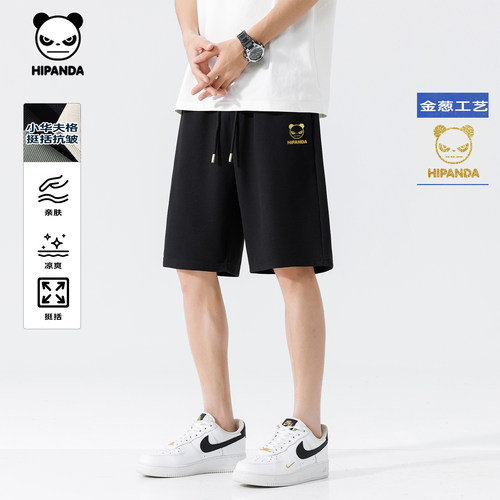 Hipanda你好熊猫日常高级感抗皱透气华夫格五分短裤男2025夏新款C