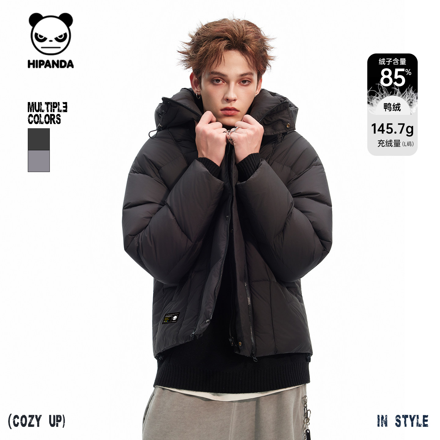 Hipanda你好熊猫85鸭绒蓬松保暖连帽羽绒服男2025冬季新款面包服C,男装,羽绒服,淘宝优惠券,粉丝福利购,淘宝优惠卷