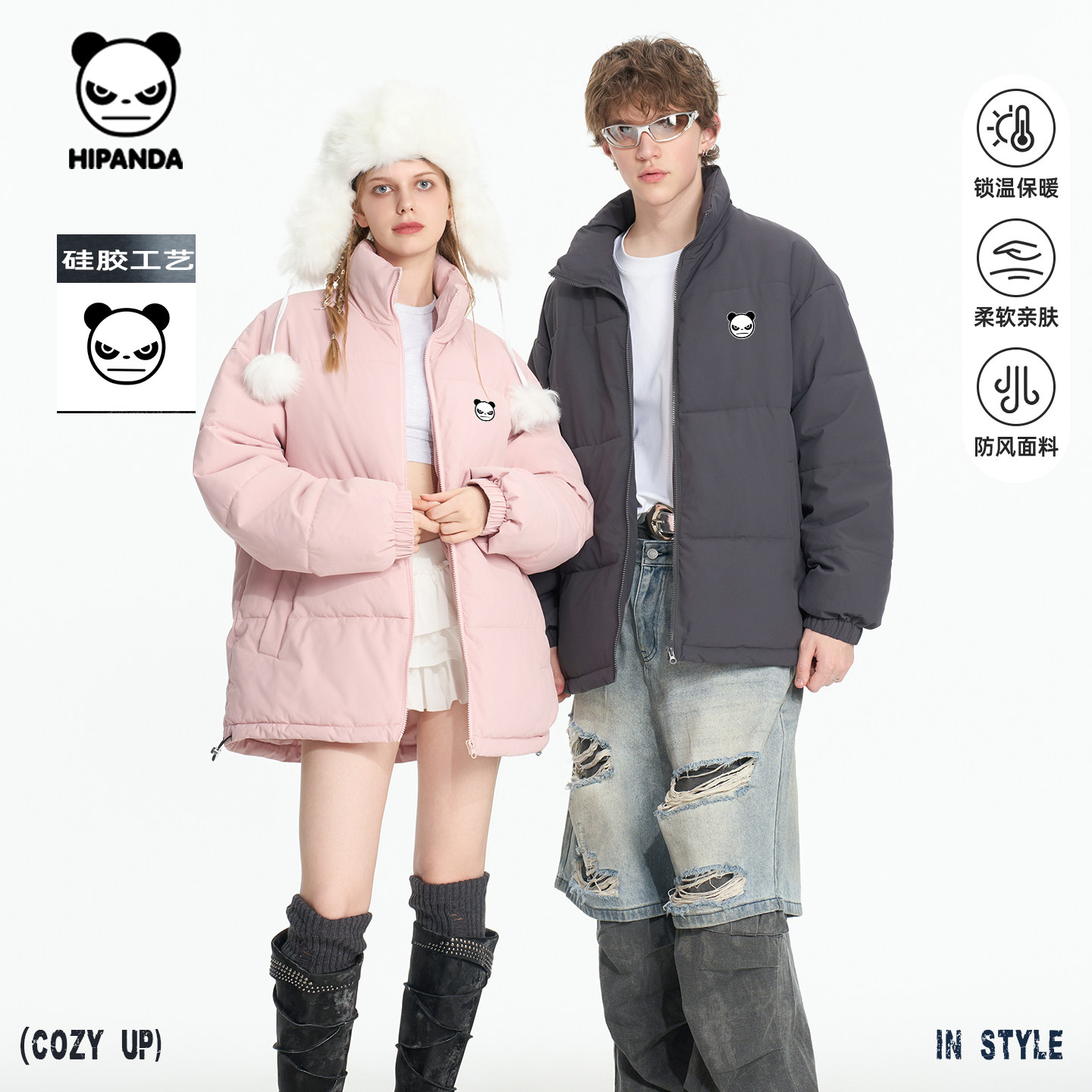 Hipanda你好熊猫保暖个性立领防风情侣面包服棉袄2025冬新款棉服C