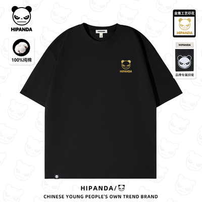 美式重磅精梳棉高级感短袖