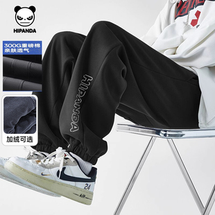 裤 Hipanda你好熊猫美式 2025秋新款 hiphop长裤 子 高街潮牌束脚卫裤