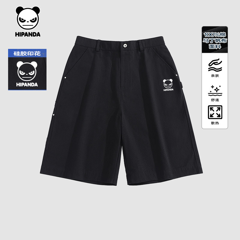 Hipanda你好熊猫宽松简约马丁帆布纯棉设计感工装短裤2026夏新款C,男装,短裤,淘宝优惠券,粉丝福利购,淘宝优惠卷
