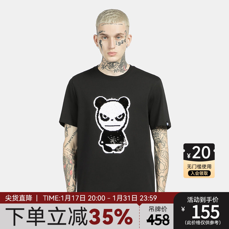 Hipanda你好熊猫情侣T恤经典熊猫珠片圆领短袖T恤设计潮牌