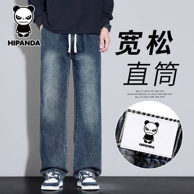 HiPanda秋冬季牛仔裤男士新款