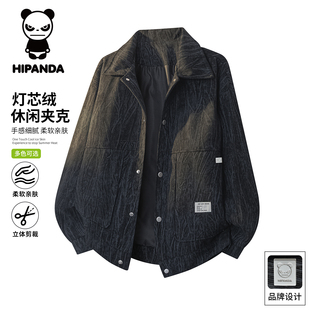 HiPanda你好熊猫春季夹克男士2026新款休闲宽松灯芯绒长袖外套GH