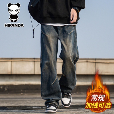 HiPanda秋冬季美式休闲牛仔裤男