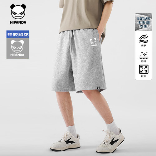 Hipanda你好熊猫简约运动休闲潮宽松阔腿五分短裤男2025夏季新款C