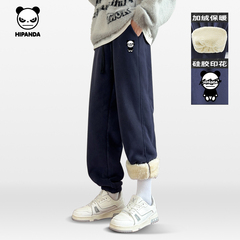 Hipanda你好熊猫560g奥粒绒潮牌男束脚裤2025冬季新款羊羔绒长裤C
