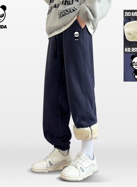 Hipanda你好熊猫560g奥粒绒潮牌男束脚裤2025冬季新款羊羔绒长裤C