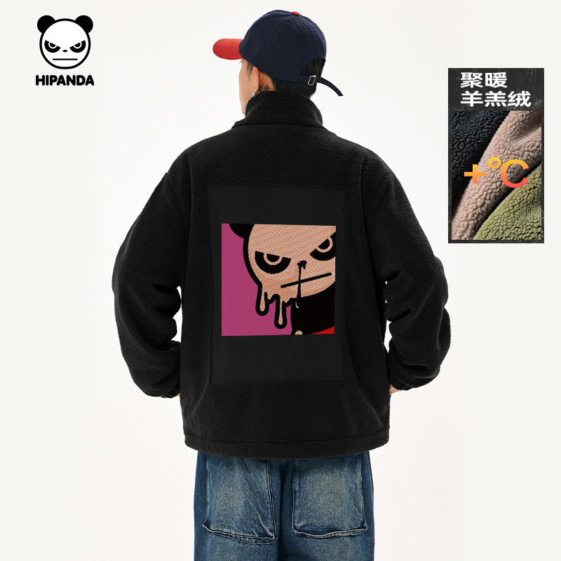 Hipanda你好熊猫美式立领羊羔绒加厚外套男士休闲开衫2025冬新款,男装,夹克,淘宝优惠券,粉丝福利购,淘宝优惠卷