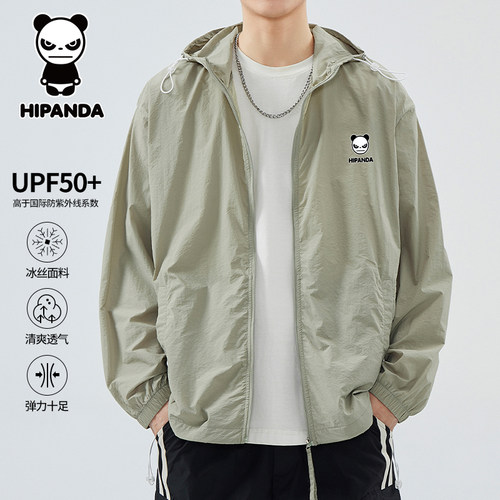 HiPandaUPF50+防晒衣男夏季薄款