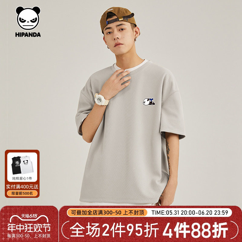 商品详情图片