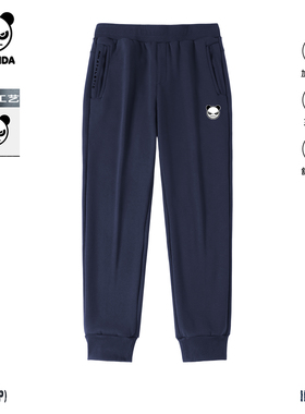 Hipanda你好熊猫潮加绒运动潮牌简约束脚裤男2025冬季新款休闲裤