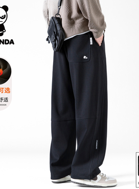 HiPanda你好熊猫秋冬季休闲裤男士新款加绒加厚宽松直筒男裤子GH