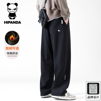 HiPanda秋冬季休闲裤男士
