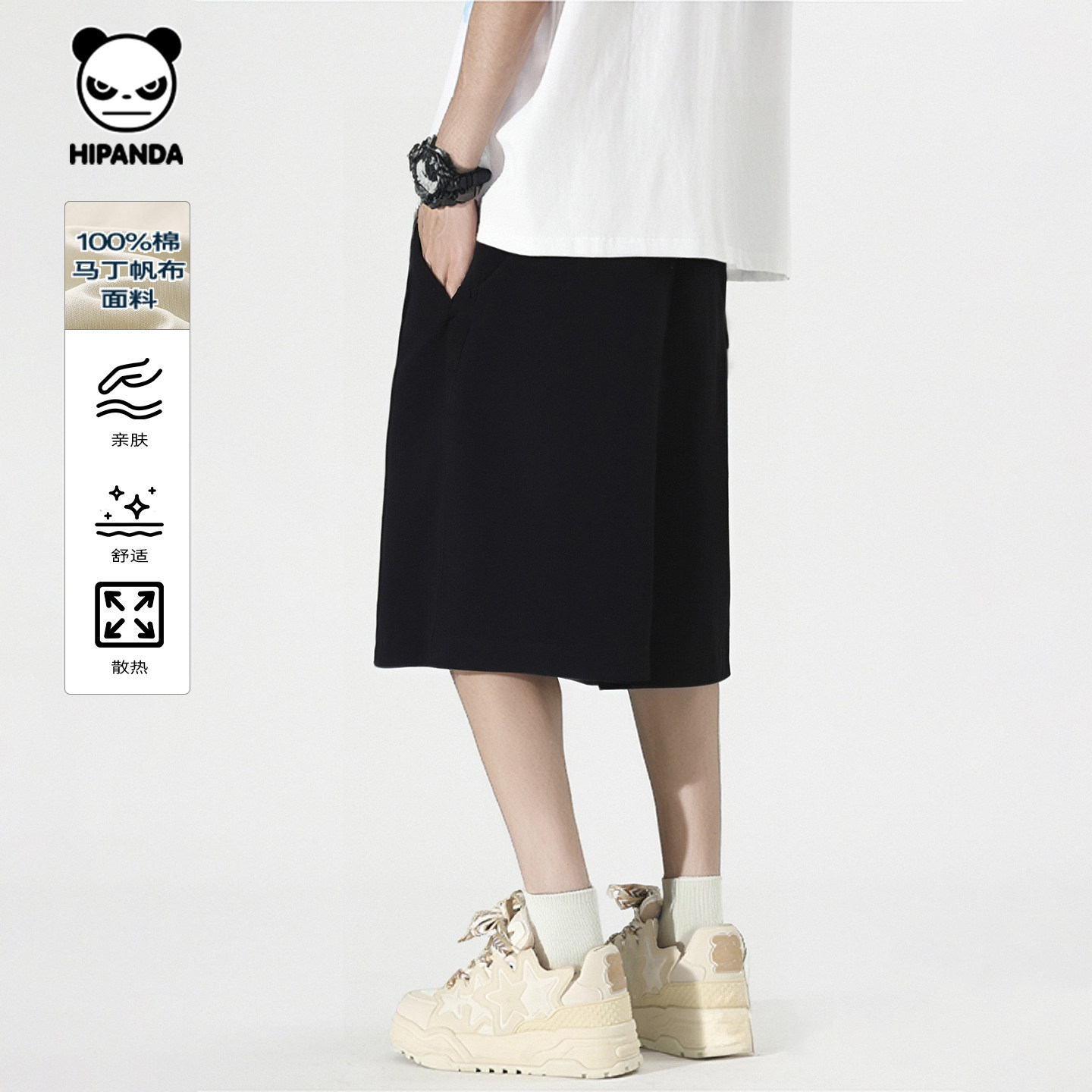 Hipanda你好熊猫美式直筒个性马丁帆布短裤男2026夏新款纯棉裤子,男装,短裤,淘宝优惠券,粉丝福利购,淘宝优惠卷