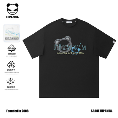 立体刺绣夏季透气凉感半袖