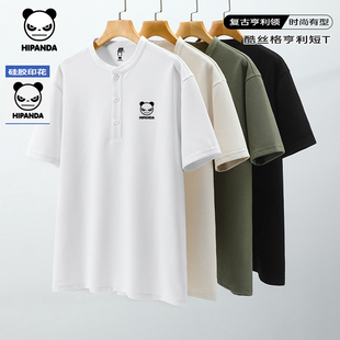 男新款 T恤2025夏季 简约日常短袖 Hipanda你好熊猫复古亨利领时尚