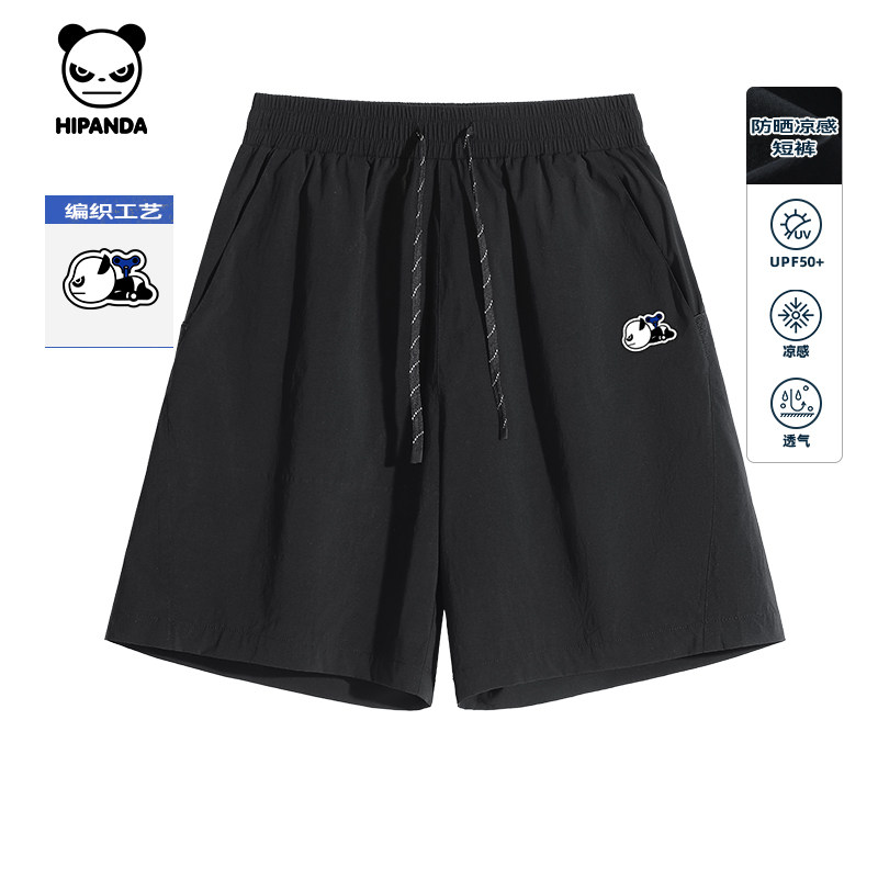 Hipanda你好熊猫防晒冰丝时尚凉感运动短裤男2026夏季薄款速干裤,男装,短裤,淘宝优惠券,粉丝福利购,淘宝优惠卷