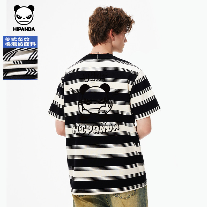 Hipanda你好熊猫日系圆领条纹短袖T恤男女亲肤宽松半袖2026夏新款,男装,T恤,淘宝优惠券,粉丝福利购,淘宝优惠卷