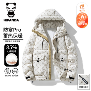 Hipanda你好熊猫秋冬季羽绒服男士宽松保暖白鸭绒面包服外套男GH