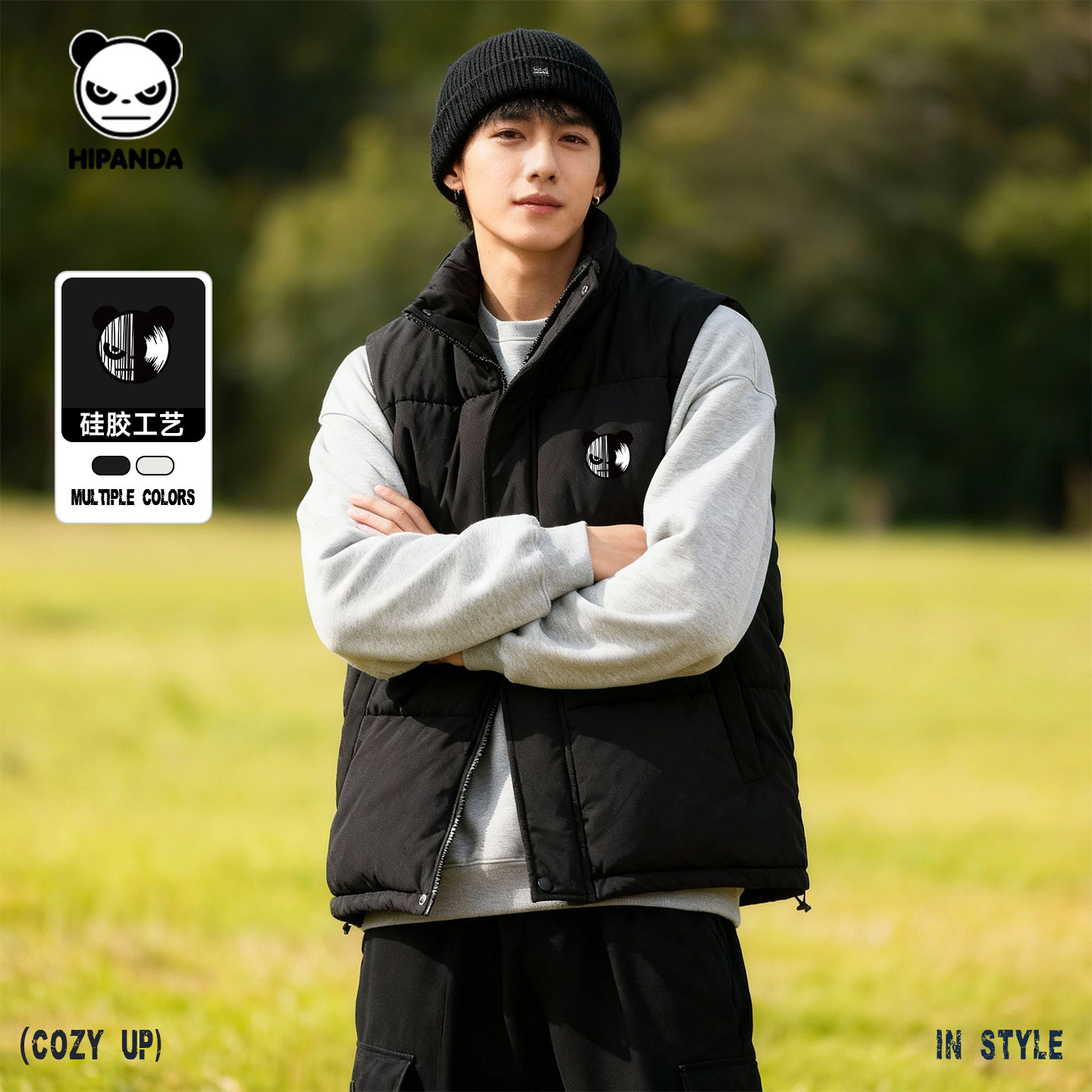 Hipanda你好熊猫简约美式宽松立领潮牌马甲男2025冬新款外搭背心C,男装,常规马甲,淘宝优惠券,粉丝福利购,淘宝优惠卷