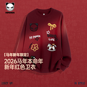 Hipanda你好熊猫马年限定时尚 圆领卫衣情侣套头衫 2026本命年上衣C