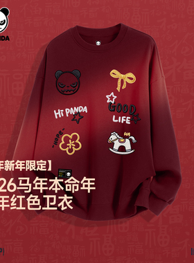 Hipanda你好熊猫马年限定时尚圆领卫衣情侣套头衫2026本命年上衣C