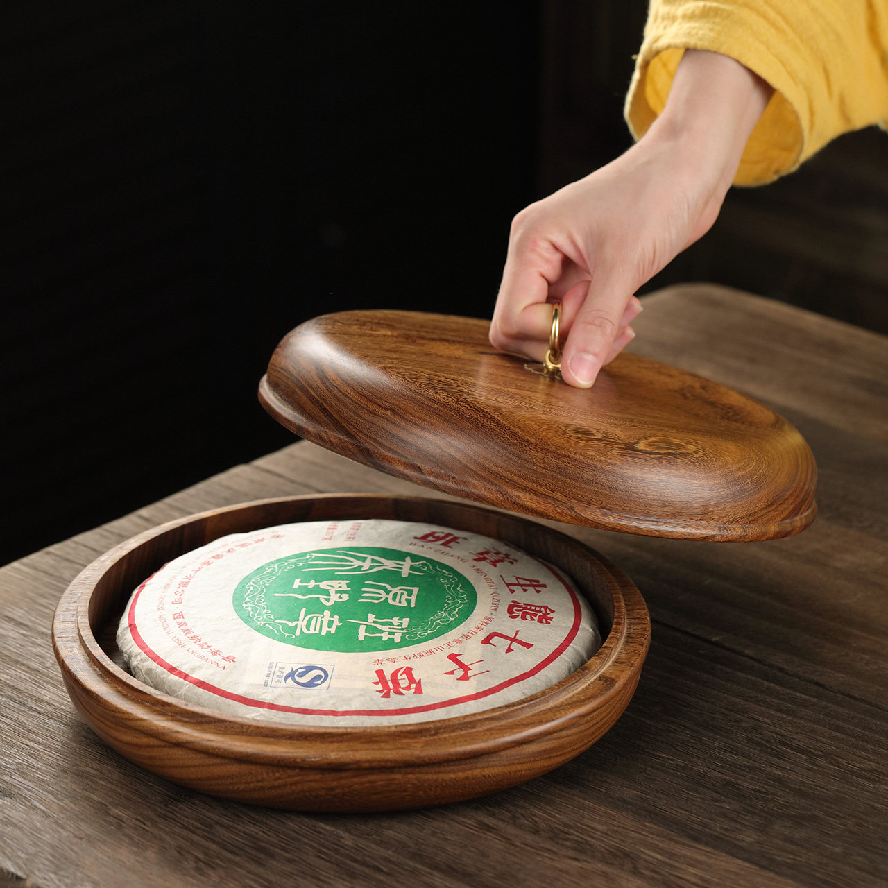 原木普洱收纳盒实木储茶盒分茶盘 茶饼盒茶具配件收纳盒子 糖果盒