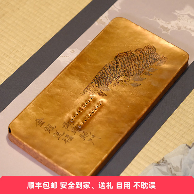 纯紫铜手工錾刻小型茶盘家用高端精致壶承干泡台储水式紫砂壶垫托