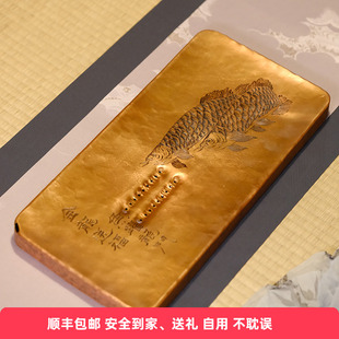 纯紫铜手工錾刻小型茶盘家用高端精致壶承干泡台储水式紫砂壶垫托