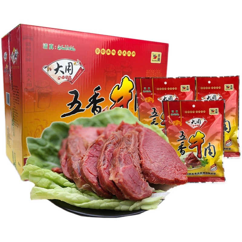 河南周口特产清真大用牛肉五香酱卤健身即食真空黄牛肉礼盒代餐