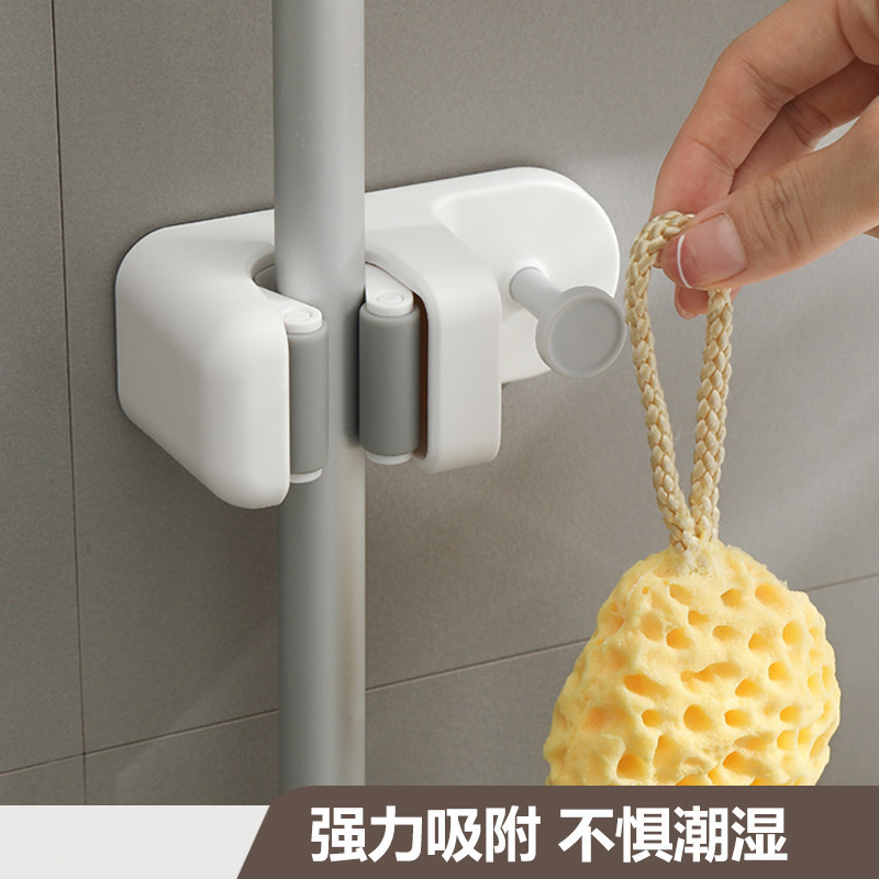 免打孔卫生间拖把挂钩挂架粘钩神器强力粘胶拖布收纳架壁挂拖把夹
