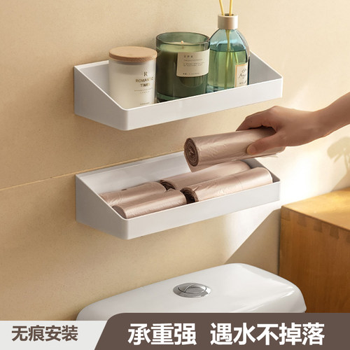 加厚日式免打孔承重强