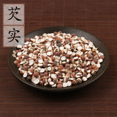 2件 肇庆红皮芡实500g克农家自晒芡实米鸡头米煲汤可搭配百合 包邮