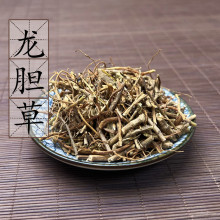 包邮 地胆草 好龙胆草500克 苦龙胆草 中药材供应 野生草龙胆 2件