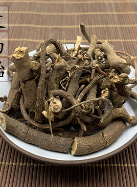 走马胎根娘伞树中草药材500g矮脚浪伞铁凉伞小凉伞大罗伞根部纯根