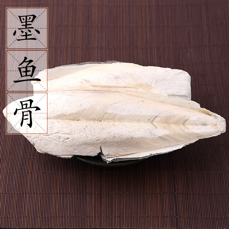 海螵蛸  鸟食补钙乌贼骨 墨鱼骨 大海螵蛸 可打粉 500克 包邮,传统滋补营养品,其他药食同源食品,淘宝优惠券,粉丝福利购,淘宝优惠卷