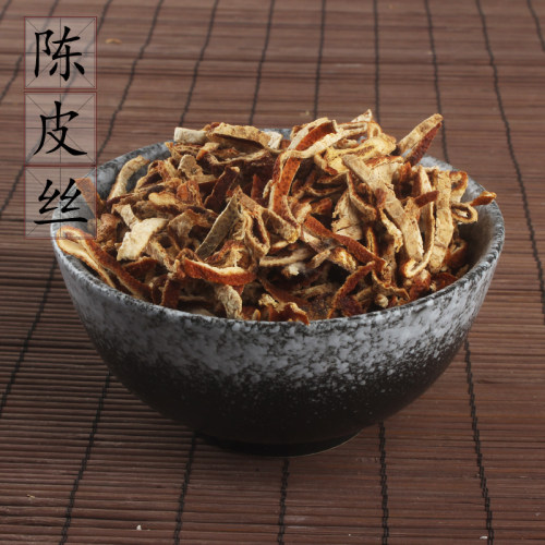 陈皮500克新会老陈皮广东