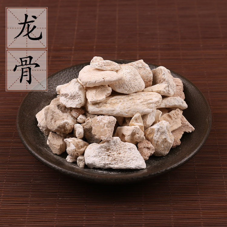 中药材生龙骨 那伽骨 五花龙骨 青化龙骨 花龙骨 白龙骨500g