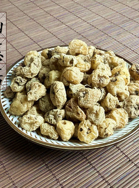 包邮 山慈菇100克 中药材毛慈菇 茅慈姑 冰球子 另有光慈菇