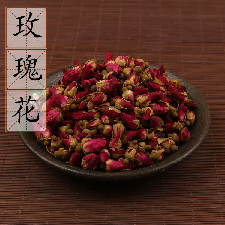 中药材供应玫瑰花平阴玫瑰花茶500克山东玫瑰花徘徊花 2件包邮