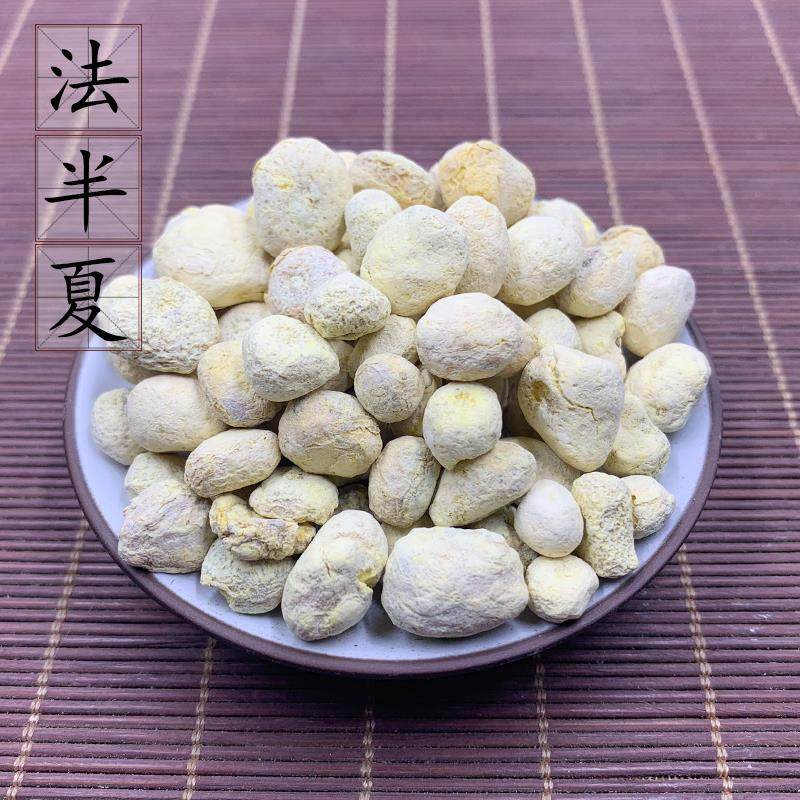 姜半夏鉴别图片,半夏和姜半夏图片_大山谷图库