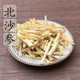 供应饭店食堂煲汤料 北沙参干货 内蒙古赤峰北沙参节500克 沙参段
