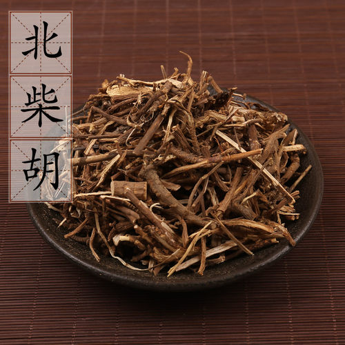 北柴胡片500g柴胡 中药材供应 柴胡头 柴胡条 柴胡根 2件包邮