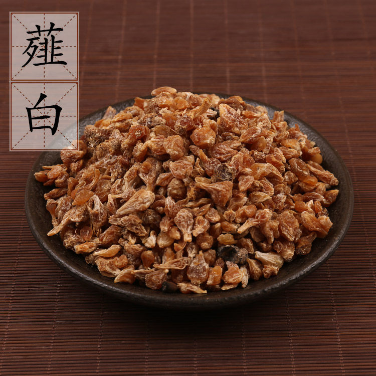 中药材 精选薤白 泻白 菜芝 大野蒜 薤白头 野生新货 500克,传统滋补营养品,其他药食同源食品,淘宝优惠券,粉丝福利购,淘宝优惠卷